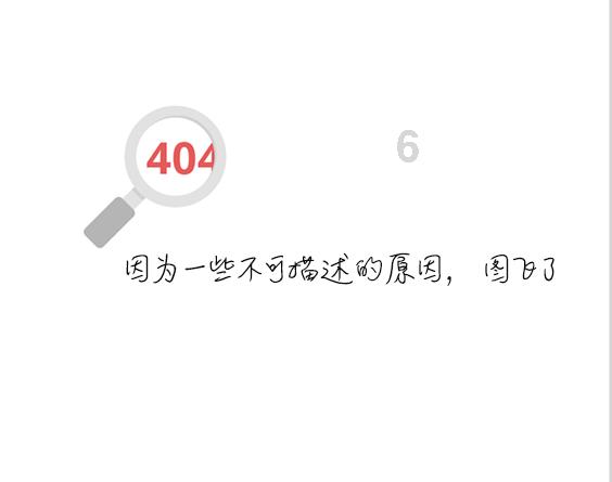 用漫头的男生都是渣男吗-分享你的热点话题